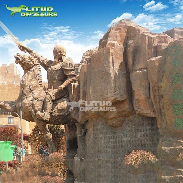 2Big Rock Human(001)