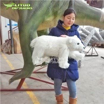 Lutka polarnog medvjeda